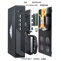 Mini PC de Escritorio con Procesador Core I3/i5/i7/i9, GPU GTX1050Ti/1660Super/3050, Almacenamiento SSD, Windows 10, 1 Año de Garantía, RAM DDR4 de 8GB/16GB, Nuevo
