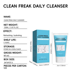 Limpiador facial diario rejuvenecedor, hidratante, limpiador, suavizante para el cuidado facial - Product Image 5