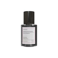 Ensemble de diffuseur à roseaux d'aromathérapie pour voiture du fabricant Parfum désodorisant Bouteille en verre améliore le parfum d'intérieur de voiture