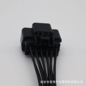 Conector automotriz 3U2Z de 14 pines, plástico negro para Lincoln Explorer, nuevo Mondeo, Edge, Mustang - Product Image 4