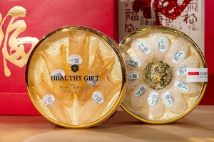 <span class=keywords><strong>ปลา</strong></span>ตูมคุณภาพสูง ซึบาเมะ โนะ ซู <span class=keywords><strong>ปลา</strong></span>ตูม รังนก ของขวัญปีใหม่และเทศกาลกลางฤดูใบไม้ร่วงสำหรับผู้สูงอายุและเพื่อนๆ - Product Image 6