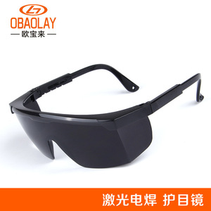 OBAOLAY Safety Glasses Full-Frame <b>Polycarbonate</b> Lens Anti-Fog Metal Grinding Welding Protection - Product Image 5