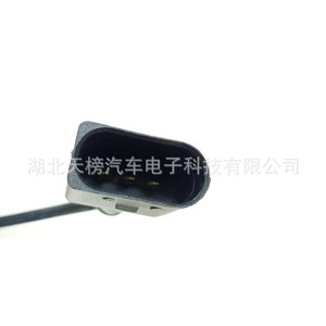 Sensor de Posición del Cigüeñal 030906433K, Repuesto Estándar para Reparación de Automóviles - Product Image 4
