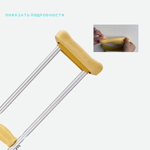 Axillary <b>Crutch</b> Aluminum Alloy Stainless Steel Height Adjustable <b>Walking</b> Aid - Product Image 2