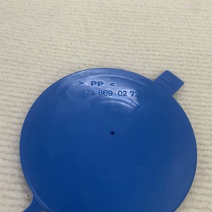 Mercedes-Benz <b>Washer</b> Fluid Reservoir Cap 1248690272 For A-Class E-Class <b>Cars</b> Tank Cover - Product Image 3