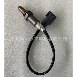 Oxygen <b>Sensor</b> 89467-52060 <b>For</b> <b>Car</b> Replacement Repair Universal Fitment No - Product Image 1