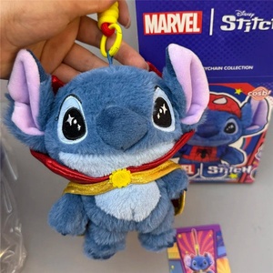 Venta al por mayor de productos nuevos y originales de moda: Caja sorpresa de juguetes populares, Colgante de peluche COSBI de <span class=keywords><strong>Marvel</strong></span> Stitch, Adorno lindo para bolso, Juguete de regalo - Product Image 2