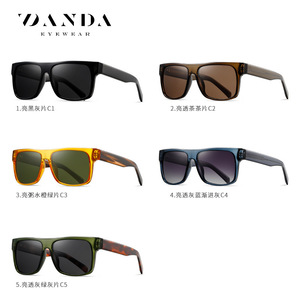 Danda <b>Sunglasses</b> S31133 Black Frame TAC Lens UV400 Protection Unisex Outdoor Driving - Product Image 3