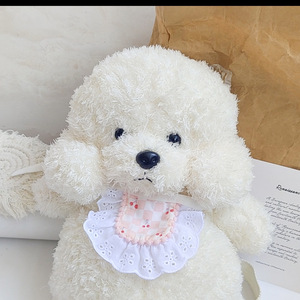 Babero de Poliéster para Mascotas con Diseño de Gato y Perro, Serie Cumpleaños, Accesorios para Fiestas, para Bichón Frisé y Teddy - Product Image 3