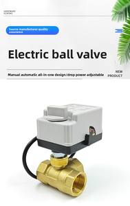 Умный Wi-Fi Электрический латунный шаровой клапан - Product Image 4