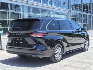 <span class=keywords><strong>Toyota</strong></span> <span class=keywords><strong>Sienna</strong></span> <span class=keywords><strong>2023</strong></span> 2.5L Híbrida Edición Confort, Auto Usado - Product Image 3
