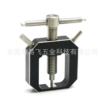 Adaptateur sans fil Amass Black XT60 mâle/femelle vers prise banane 4 mm, boîtier ABS, étanche IP66, 80A