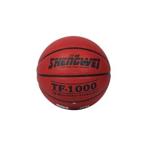 Juegos oficiales Special Super Fiber PU Indoor Training Size7 <span class=keywords><strong>6</strong></span> 5 Baloncesto - Product Image 6