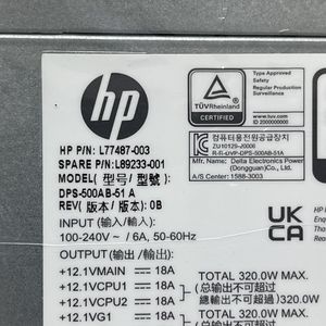 Alimentation 500W pour <span class=keywords><strong>HP</strong></span> <span class=keywords><strong>Z2</strong></span> G5 L89233-001 - Product Image 6