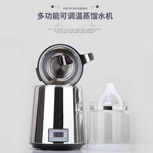 Distillateur d'eau dentaire à usage domestique en acier inoxydable, distillateur d'hydrosol pour le vin et l'eau, équipement de distillation clinique - Product Image 3