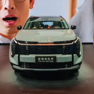 Nuovissimo <span class=keywords><strong>Kia</strong></span> Sportage Modello 2026, SUV Familiare ad Alto Rapporto Qualità-Prezzo a Prezzo Conveniente - Product Image 1