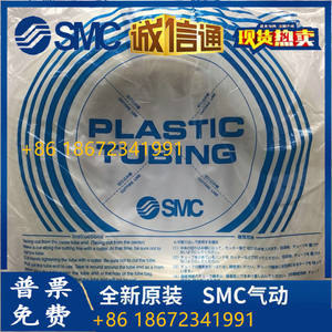 KEYSONG 유압 기어 펌프 TU0425BU/B TU0604BU/B TU0805BU/B-100 TIUB07BU-20 TU0805C-100 새로운 오리지널 정통 1 년 보증 - Product Image 5