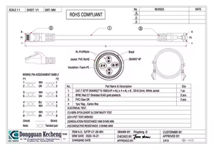Chất lượng cao Cat5 Cat6 Cáp Ethernet RJ45 vá dây Lan mạng-poe ++ LSZH Áo khoác dây dẫn đồng OEM/ODM Nhu cầu cao hot - Product Image 6