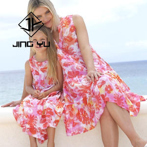 Personalizado de verano de alta calidad sin mangas vestido estampado cómodo niños traje Hawaiano Maxi vestido - Product Image 2