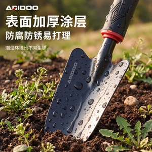 Aridoo Spatule de jardin en métal noire avec lame arquée pour le jardinage sur balcon et le desserrage du sol - Product Image 3