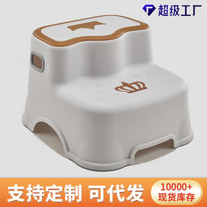 Repose-pieds en plastique pour bébé, marchepied antidérapant épaissi pour toilettes, 0-12 mois, fabriqué au Zhejiang - Product Image 4