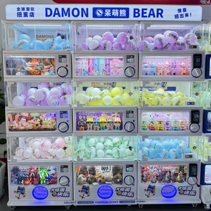 Commercial Gashapon Machine <strong>Capsule</strong> Machine <strong>Coin</strong> Operated for Arcade Amusement Park Gashapon Machine Surprise <strong>Capsule</strong> - Product Image 3