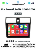 Head Unit Mobil Android Seri For & X, Navigasi GPS, Wireless CarPlay, 8 Core DSP, OBD2, untuk Suzuki Swift 2003-2010