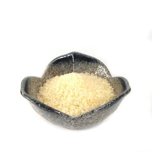 Gélatine Halal Comestible pour Créations Culinaires - Libérez Votre Créativité en <span class=keywords><strong>Cuisine</strong></span> avec Cette Gélatine Polyvalente - Product Image 3