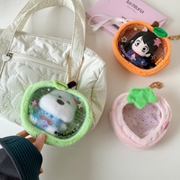 Sac de rangement pour poupée en peluche, boîte à surprise, housse de protection anti-poussière en coton pour poupée, sac de présentation pour poupée de promenade en plein air