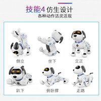 Jouets éducatifs Programmation électronique Animaux de compagnie Ai Intelligent Rc Télécommande Stunt Robot Dog
