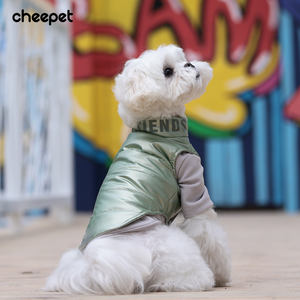 De noël hiver tout simplement <span class=keywords><strong>elle</strong></span> chien vêtements chien pas cher vêtements pour petits chiens - Product Image 1