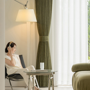 <span class=keywords><strong>Tende</strong></span> Pesanti in Tessuto Chenille Acrilico Stile Mid-Century Moderno, Trattamenti per Finestre di Alta Gamma Oscuranti per Camere da Letto e Soggiorni - Product Image 5