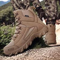 Bottes de chasse grande taille pour hommes, toutes saisons, pour l'extérieur, la randonnée, l'aventure, le sauvetage, l'entraînement en désert, le camping B700