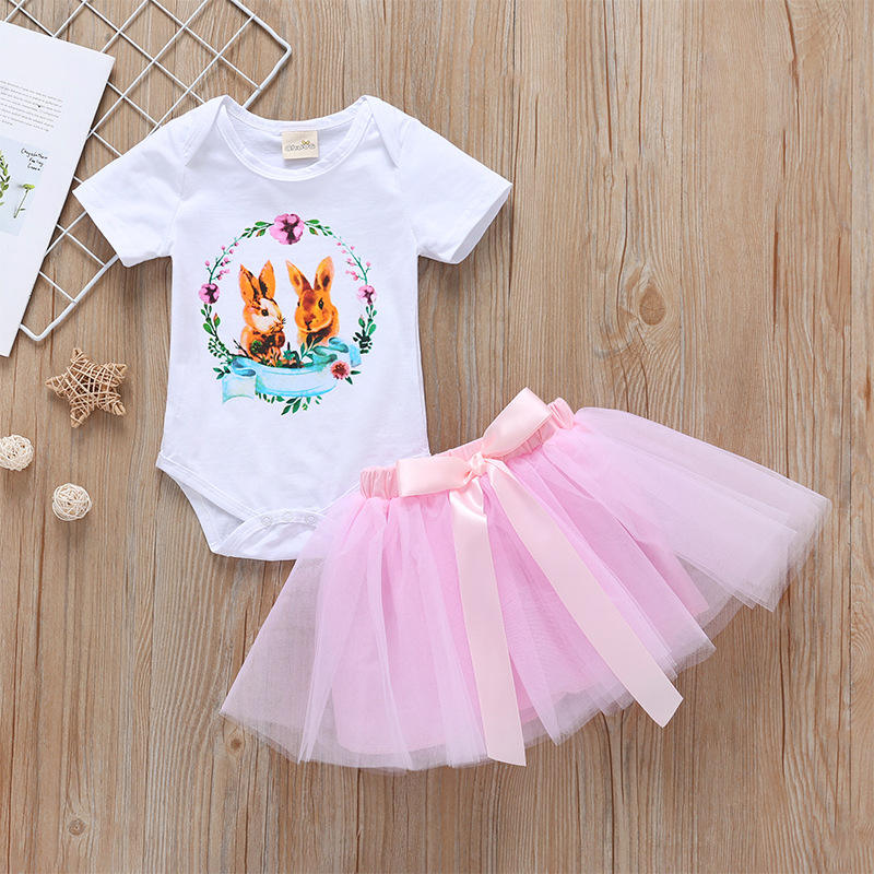 เป็นภาพ