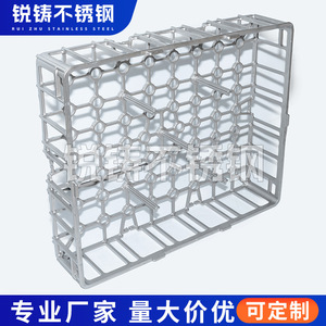Panier de rangement rectangulaire autoportant en acier résistant à la chaleur, avec cadre en matériau traité thermiquement et durable - Product Image 3