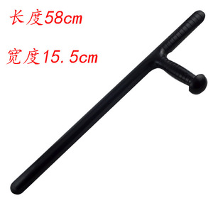 Bastón telescópico de plástico en forma de T de 24 pulgadas con cierre giratorio para entrenamiento y seguridad. - Product Image 4