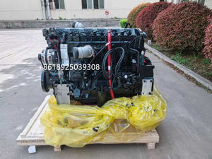 Moteur QSX12 - Product Image 2