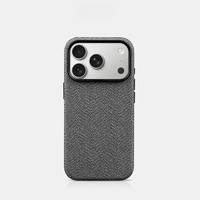 Coque de protection rigide magnétique intégrale pour téléphone, compatible transfrontalier, motif animal rayé, pour 17 Pro Max PC
