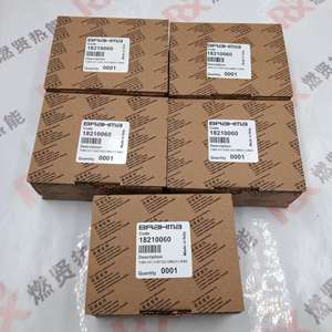 UV1 Kazan Parçaları Yangın Algılama UV Alev Dedektörü BRAHMA Stok 200 için - Product Image 6