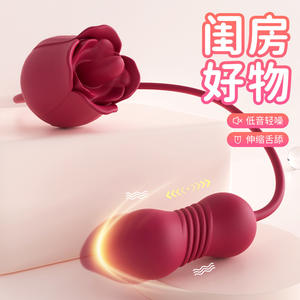 Vibrador Telescópico Femenino con Alimentación USB y Función de Lamido de Lengua <span class=keywords><strong>para</strong></span> el Punto G, Dispositivo <span class=keywords><strong>para</strong></span> Masturbación - Product Image 2