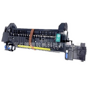 ชุดทำความร้อนฟิวเซอร์แบบคลุม RM2-1928 สำหรับ HP E65050 E65060 110V 220V - Product Image 1