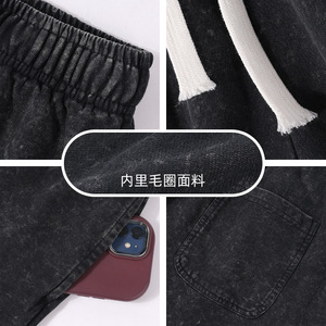 Pantalones Cortos Deportivos de Algodón para Hombre, Transpirables, con Cordón Ajustable, Cintura Media, Negros Lavados, Estilo Desgastado, Ajuste Holgado, Pierna Ancha, Casuales de Verano - Product Image 4