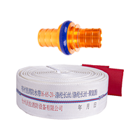 Tuyau d'incendie léger Volla avec doublure en PU, gaine en polyester, pour évacuation d'eau, extinction d'incendie et irrigation de jardin, 20m, 2.5MPa, Classe