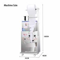 Machine d'emballage verticale pour épices 1g 5g 10g 20g 50g 100g à petite échelle pour le café et la poudre d'épices