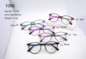 กรอบแว่นตาพลาสติกผสมเหล็กน้ำหนักเบา รุ่นใหม่ <span class=keywords><strong>NICE</strong></span> ECHA 2025 หลากสี สำหรับผู้ชายและผู้หญิง กรอบสายตาสั้น รุ่น 1086 ขายดี ใช้ได้ทุกวัน - Product Image 6