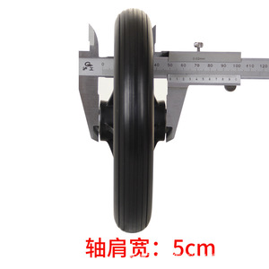 Roues pivotantes noires de 7 pouces avec boulons d'axe pour utilisation avant sur fauteuil roulant - Product Image 2
