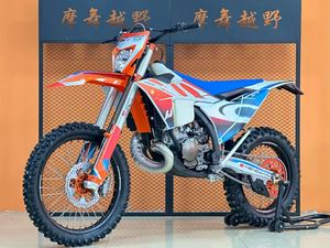 Moto tout-terrain Hengjian S7 300cc monocylindre 2 temps refroidie par eau, freins à disque avant/arrière, modèle 2026 UE - Product Image 4