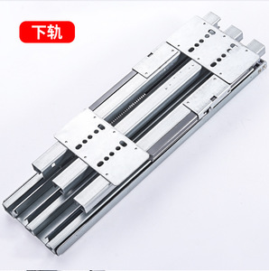 Rails coulissants robustes de haute qualité avec amortissement et tampon pour armoire verticale/armoire - Construction épaissie - Product Image 2