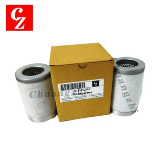 เครื่องแยกน้ำมันอากาศรุ่นใหม่ 575116310P คุณภาพสูงสำหรับเครื่องอัดอากาศโบเก้ - Product Image 4