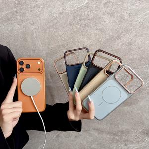 Étui pour <span class=keywords><strong>iPhone</strong></span> Air 17 16 15 Plus 14 <span class=keywords><strong>13</strong></span> 11 <span class=keywords><strong>Pro</strong></span> Max, style métallique plaqué, finition mate, magnétique, PC, compatible avec la charge sans fil - Product Image 6